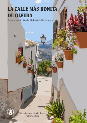 Concurso &#039;La Calle más bonita de Olvera&#039;