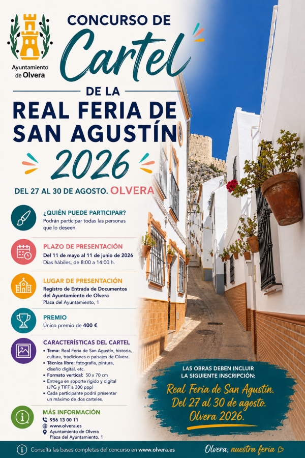 Abierto el plazo para participar en el Concurso del Cartel de la Real Feria de San Agustin 2026